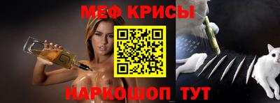 ECSTASY Краснокаменск