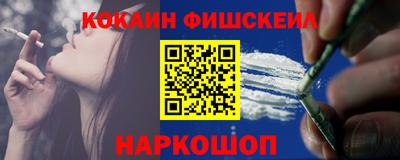 ECSTASY Краснокаменск