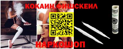 ECSTASY Краснокаменск