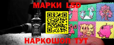 ECSTASY Краснокаменск