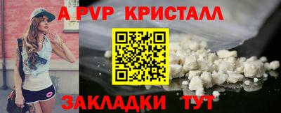 ECSTASY Краснокаменск
