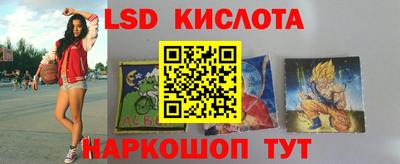 ECSTASY Краснокаменск