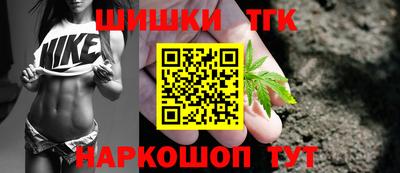 ECSTASY Краснокаменск