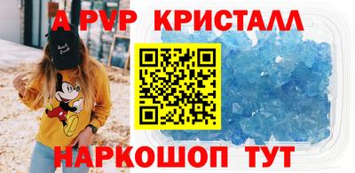 соль курить ск Кумертау