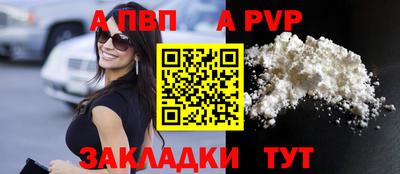 ECSTASY Краснокаменск