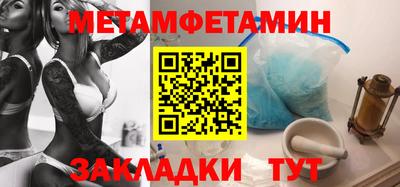 стаф Краснознаменск