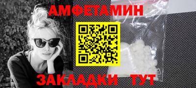 ECSTASY Краснокаменск