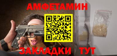а пвп мука Кунгур