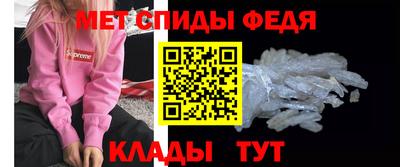 стаф Краснознаменск