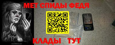 ECSTASY Краснокаменск