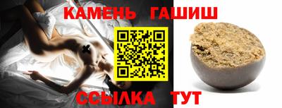 стаф Краснознаменск