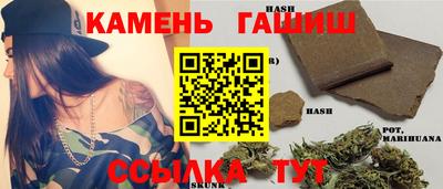 стаф Краснознаменск