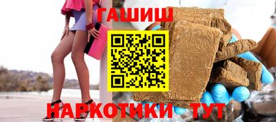 ECSTASY Краснокаменск