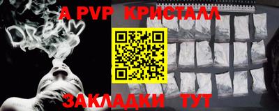 хмурый Кулебаки
