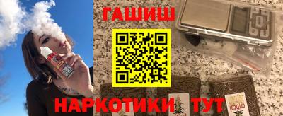 а пвп мука Кунгур