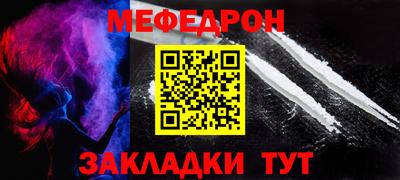 ECSTASY Краснокаменск